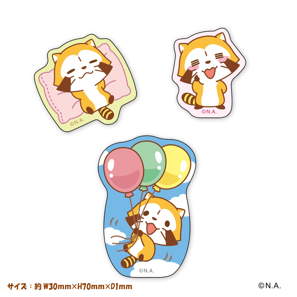 �إ饹����٥�����륹�ƥå���02�Ȥ�