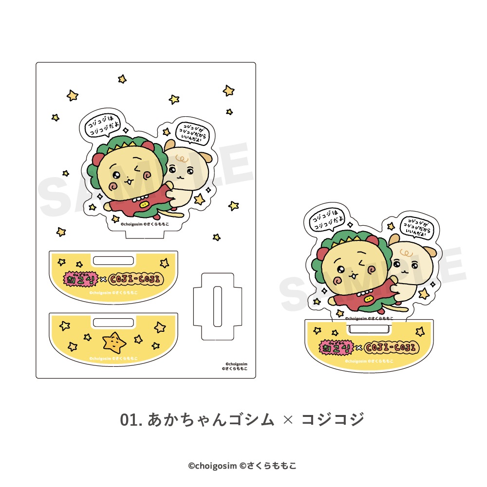 ����������ߥ�������������饢�����ե����奢