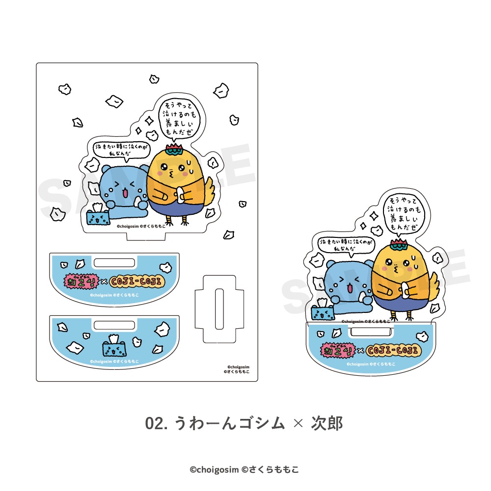 ����������ߥ�������������饢�����ե����奢