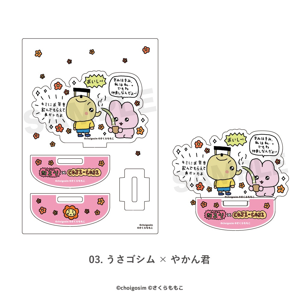 ����������ߥ�������������饢�����ե����奢