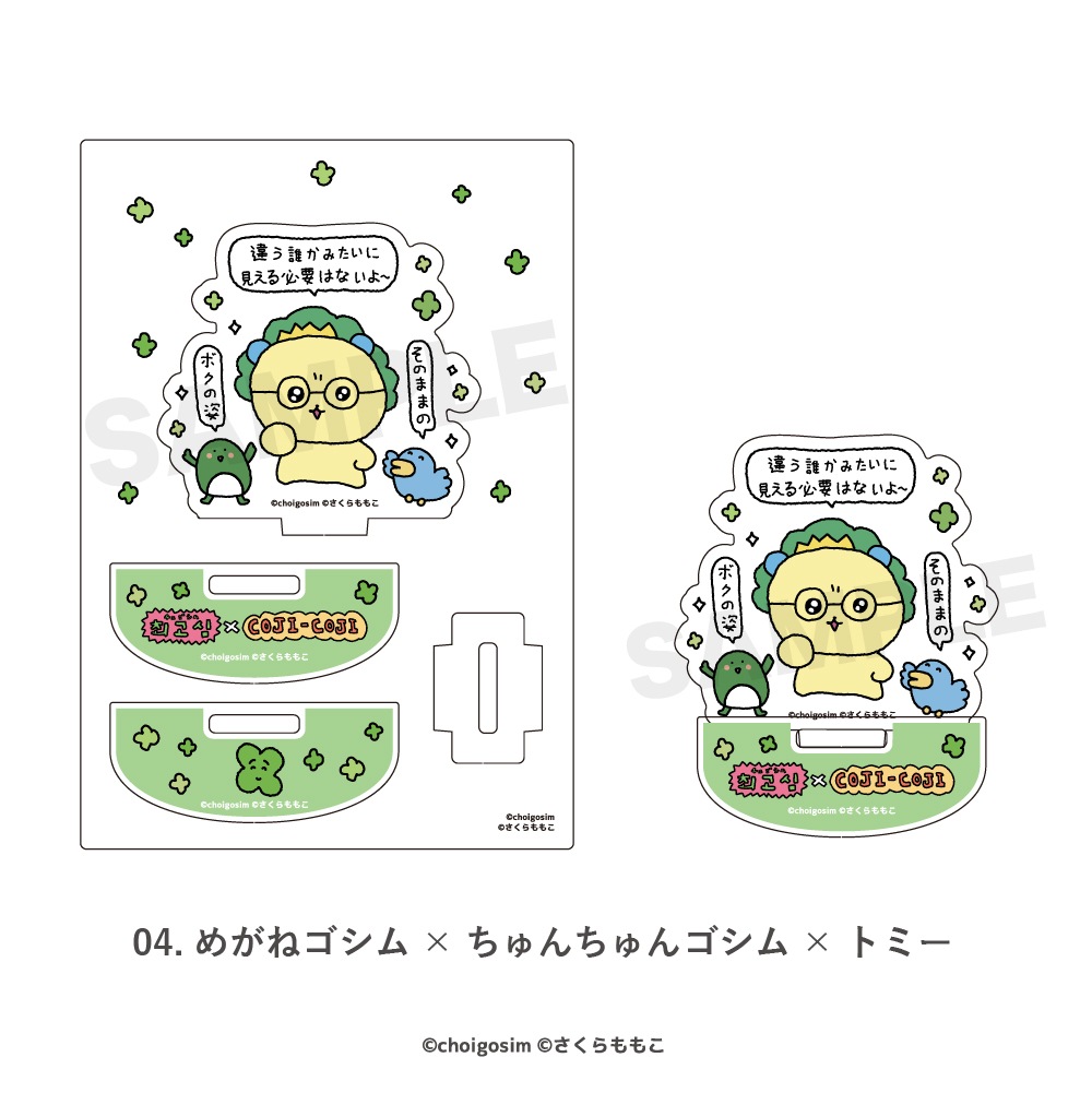 ����������ߥ�������������饢�����ե����奢