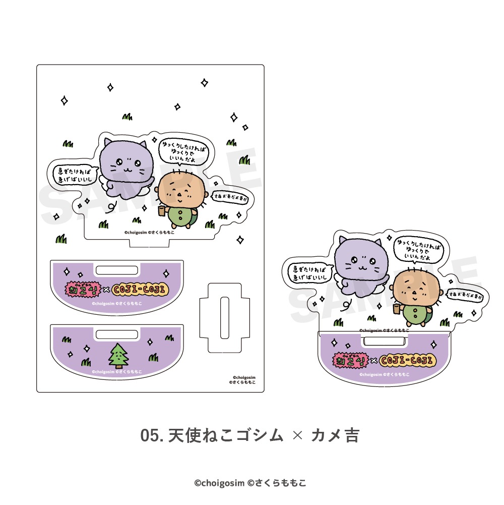 ����������ߥ�������������饢�����ե����奢