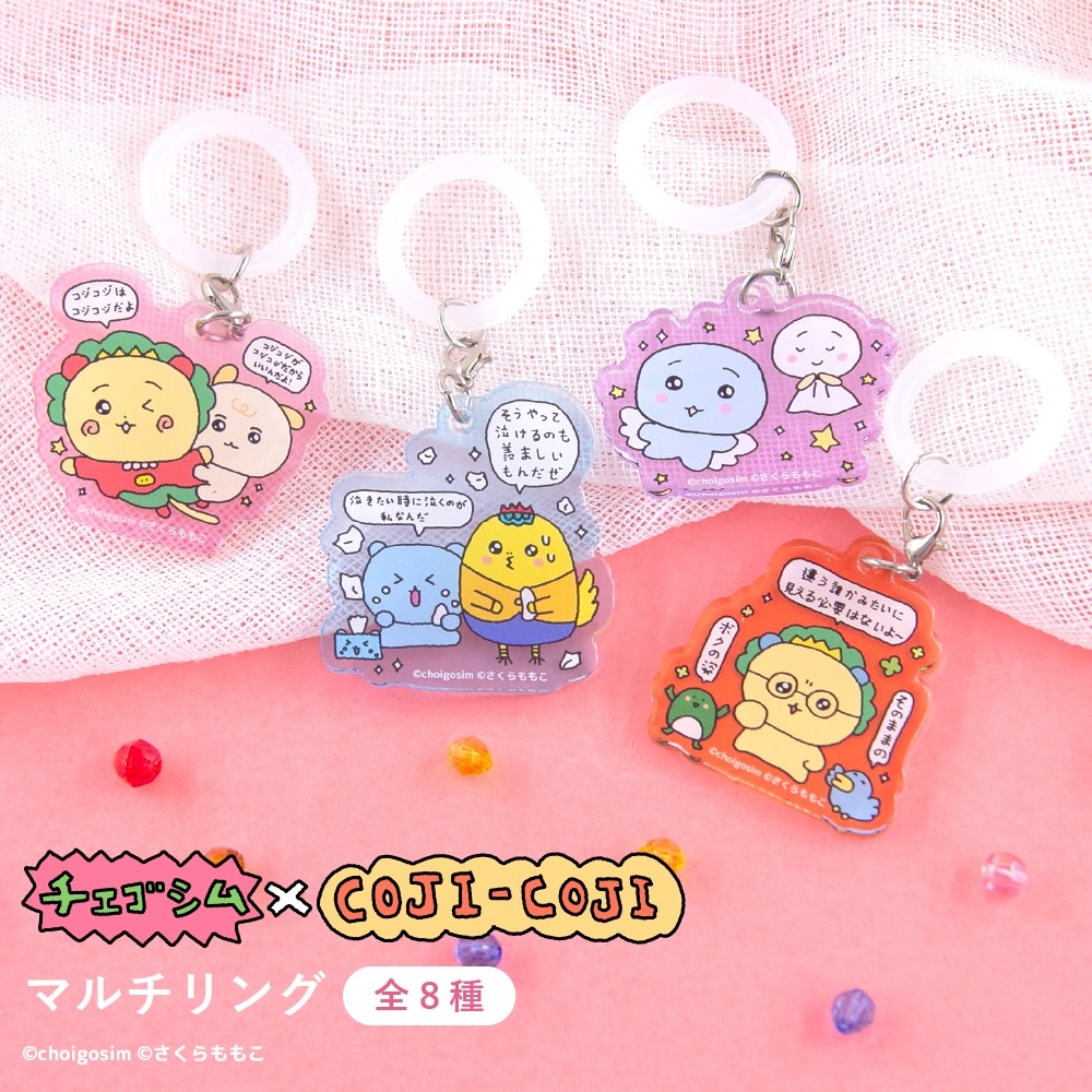 ����������ߥ����������ޥ�����