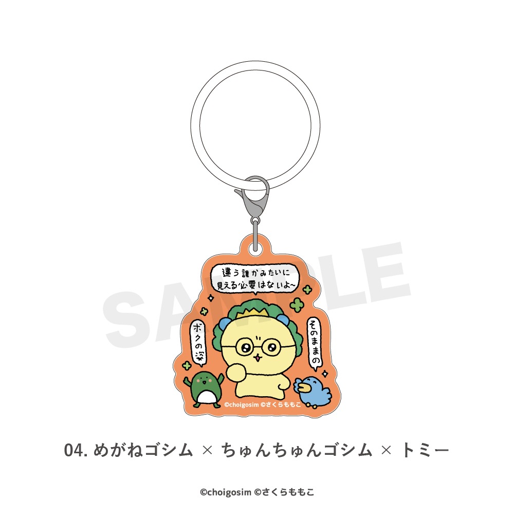 ����������ߥ����������ޥ�����