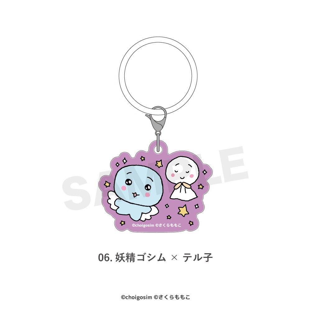 ����������ߥ����������ޥ�����