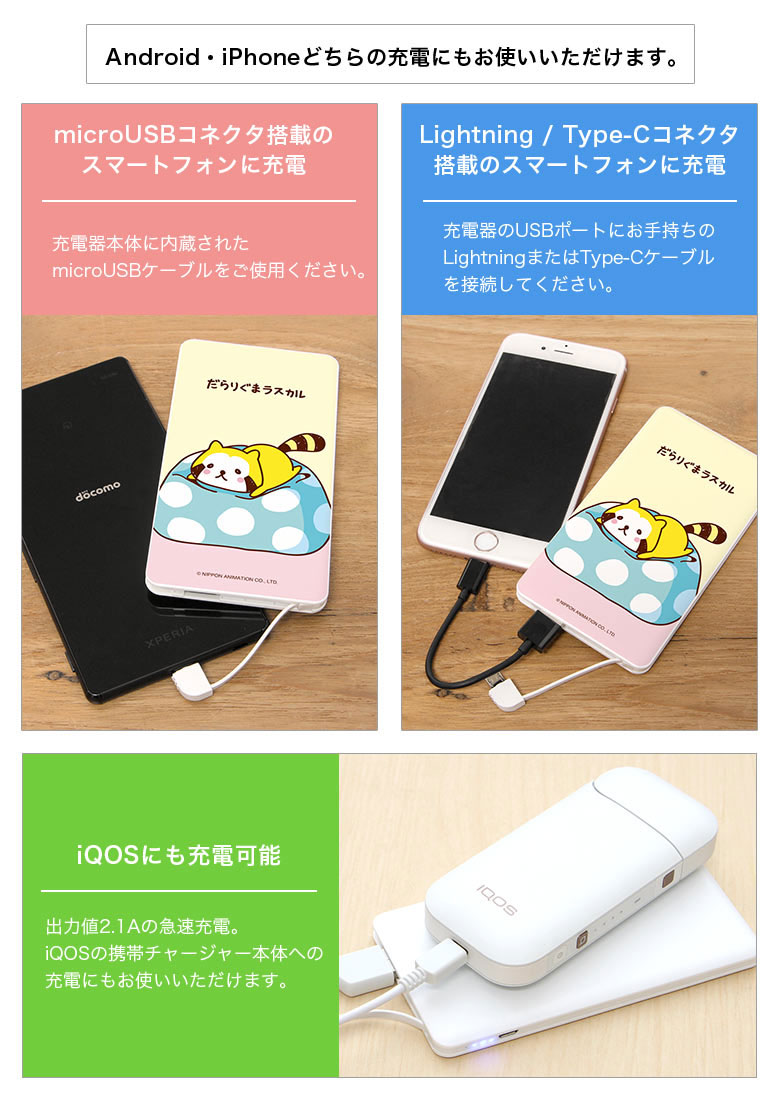 ����ꤰ�ޥ饹���� ��Х���Хåƥ꡼