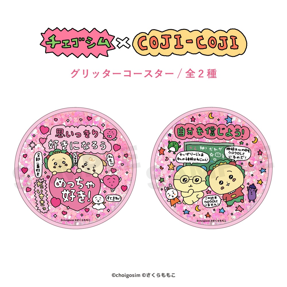 ����������ߥ�������������å�������������