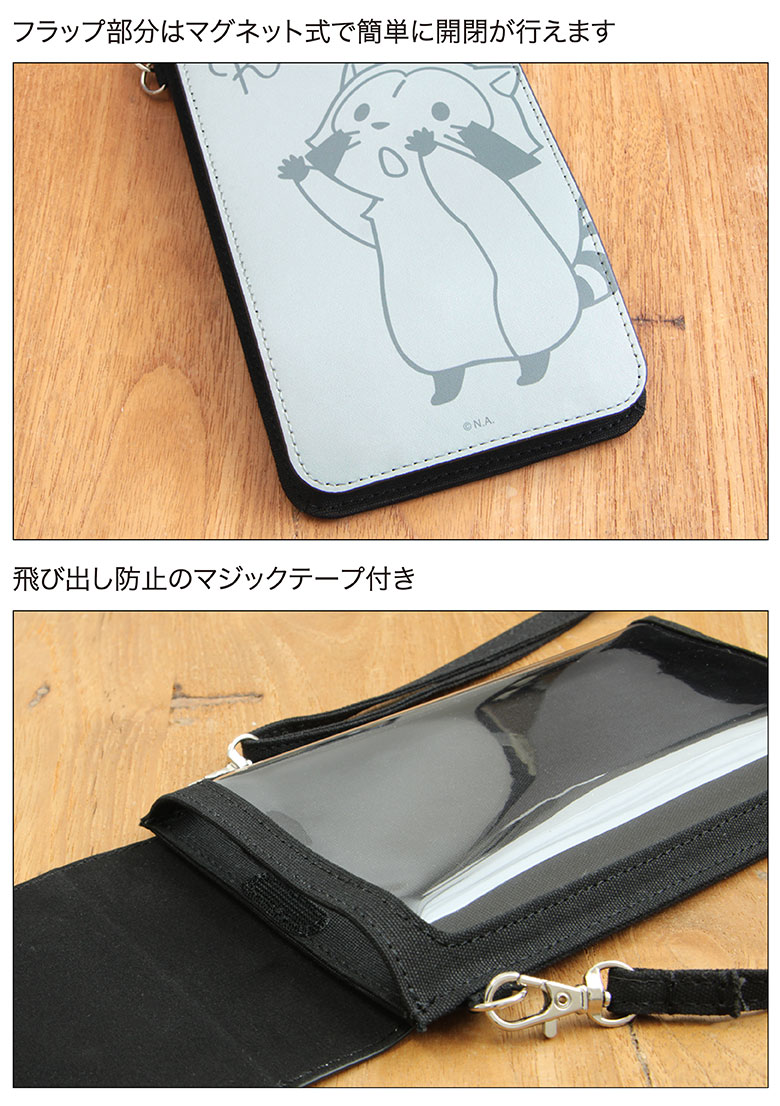 �饹���� ���ޡ��ȥե���ݡ���