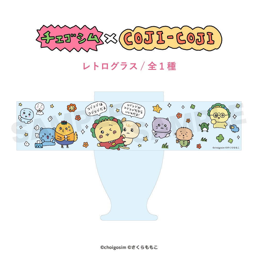 ����������ߥ�����������ȥ����饹01.KV