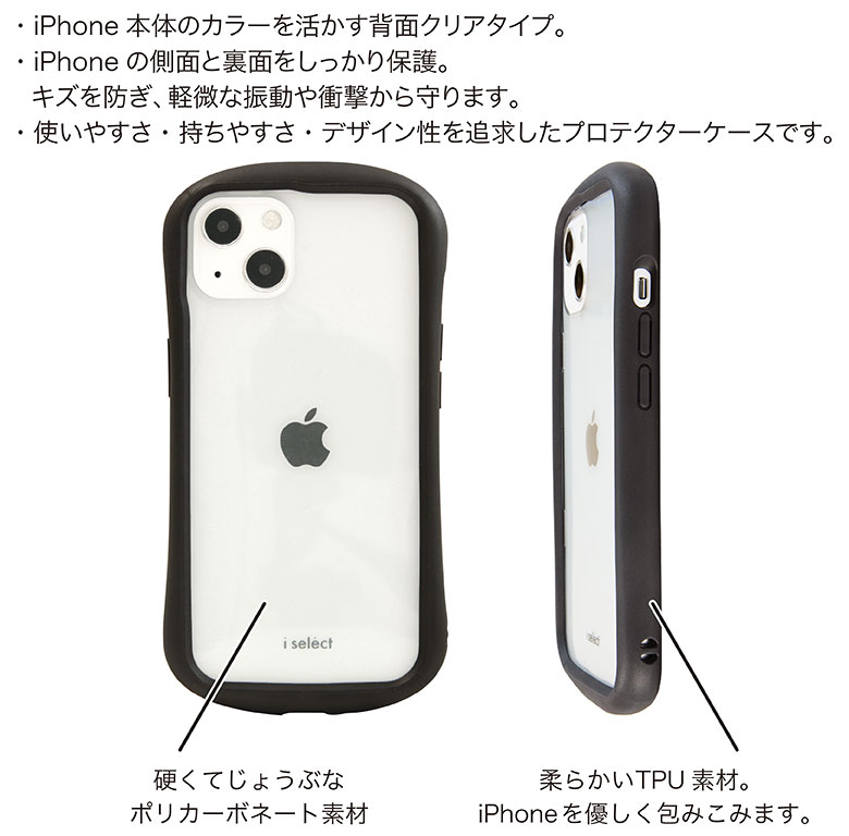 �饹���� i select clear