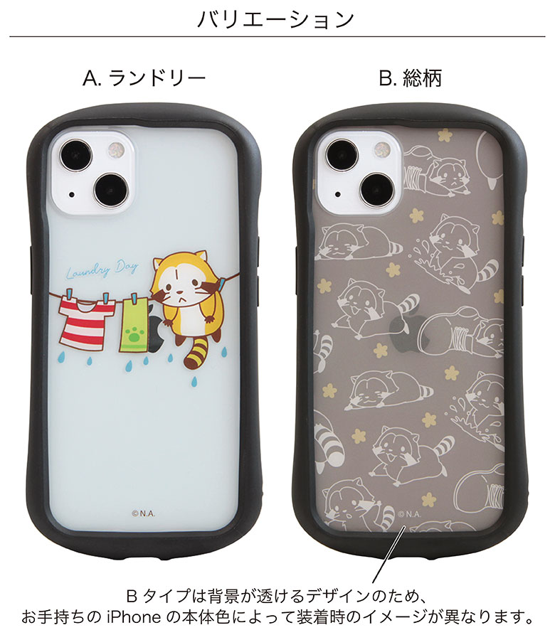 �饹���� i select clear