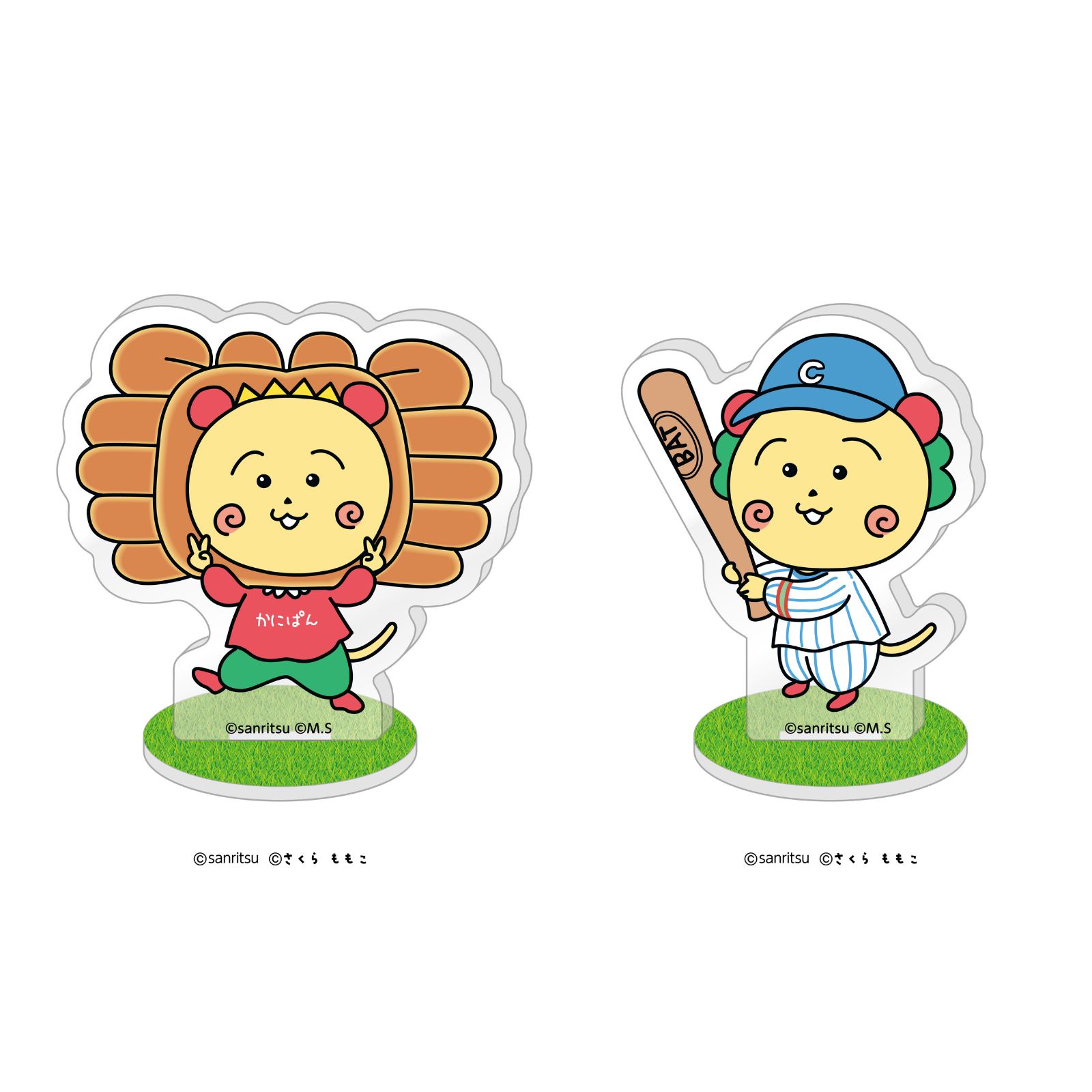 ��������������������륹�����