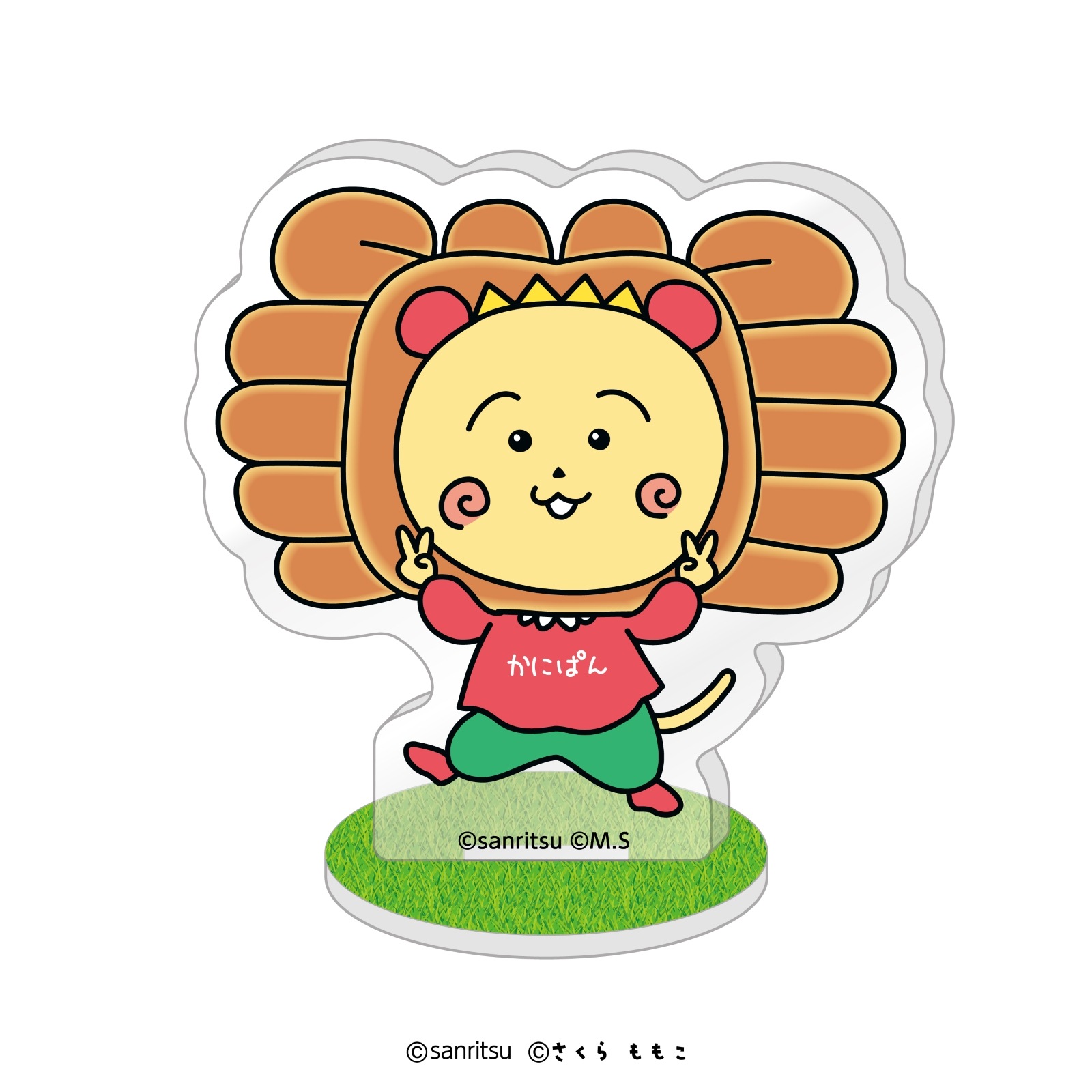 ��������������������륹�����