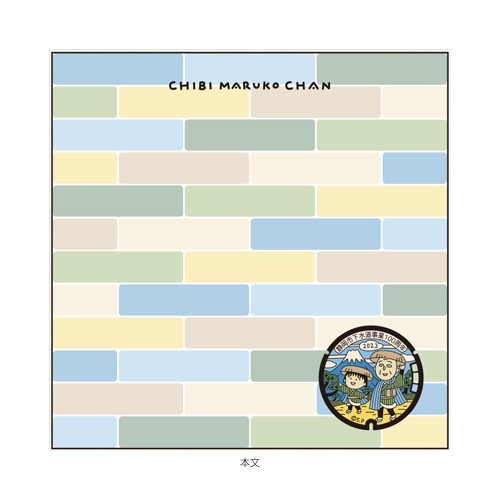 �ޥ�ۡ���ǥ�����֥��å���⡡�ޤ�Ҥ�ͧ¢