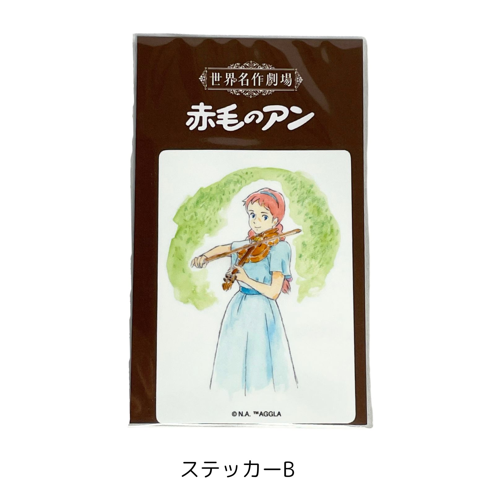 ���ӤΥ��� ���ƥå���