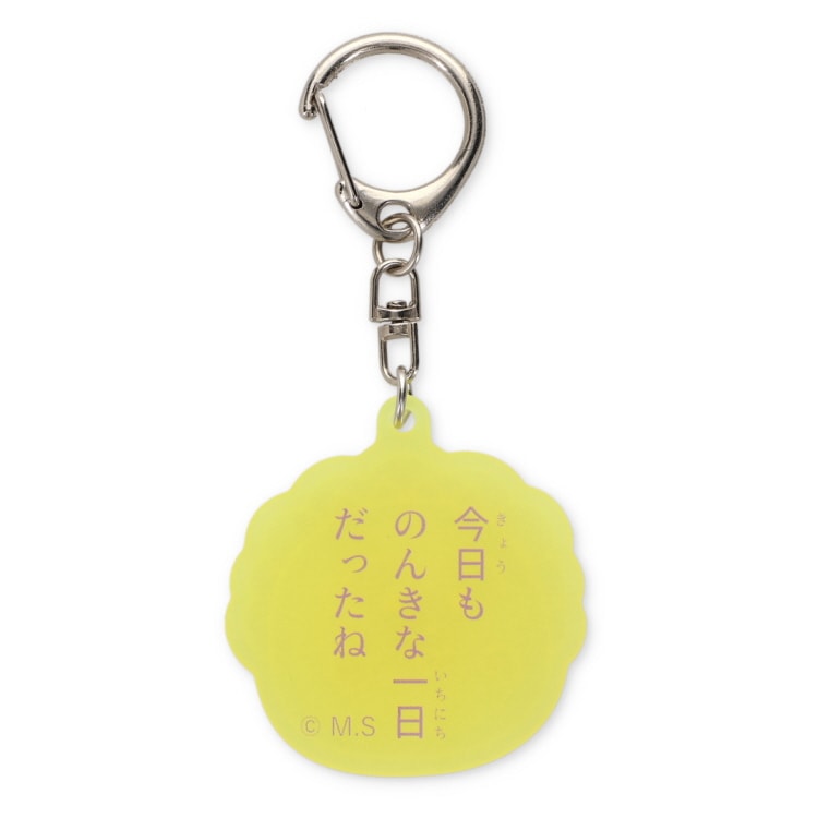 �������� ������륭���ۥ�����߸�