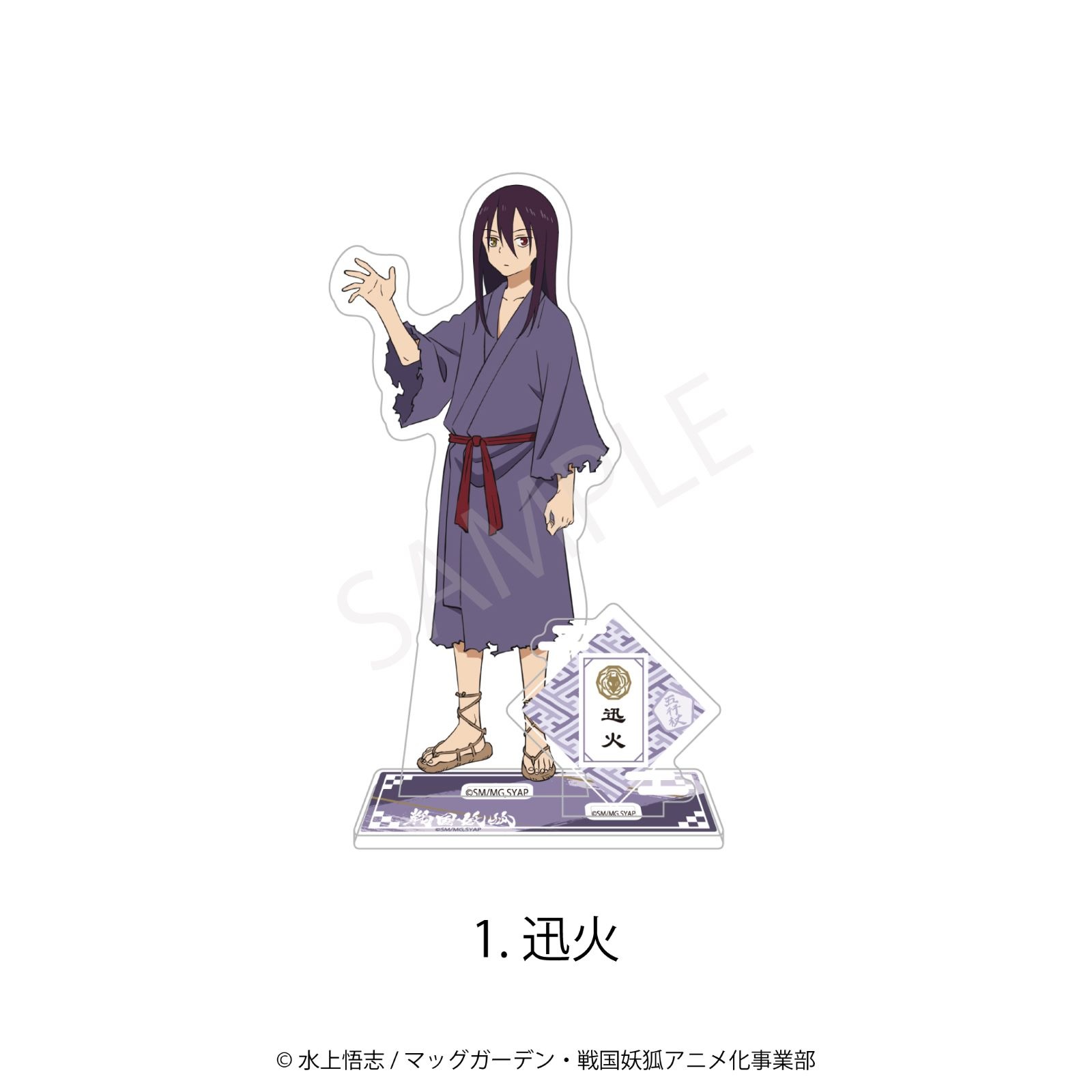 ����Ÿѡ��ߥ˥�����륹�����