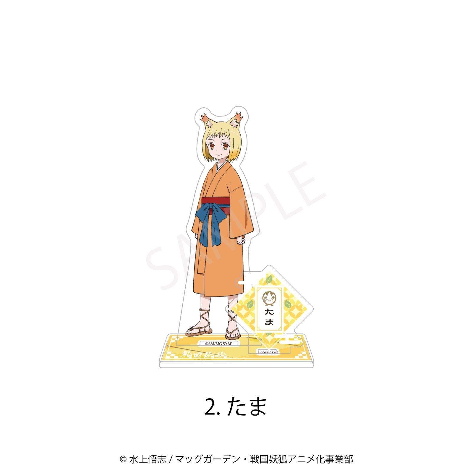 ����Ÿѡ��ߥ˥�����륹�����