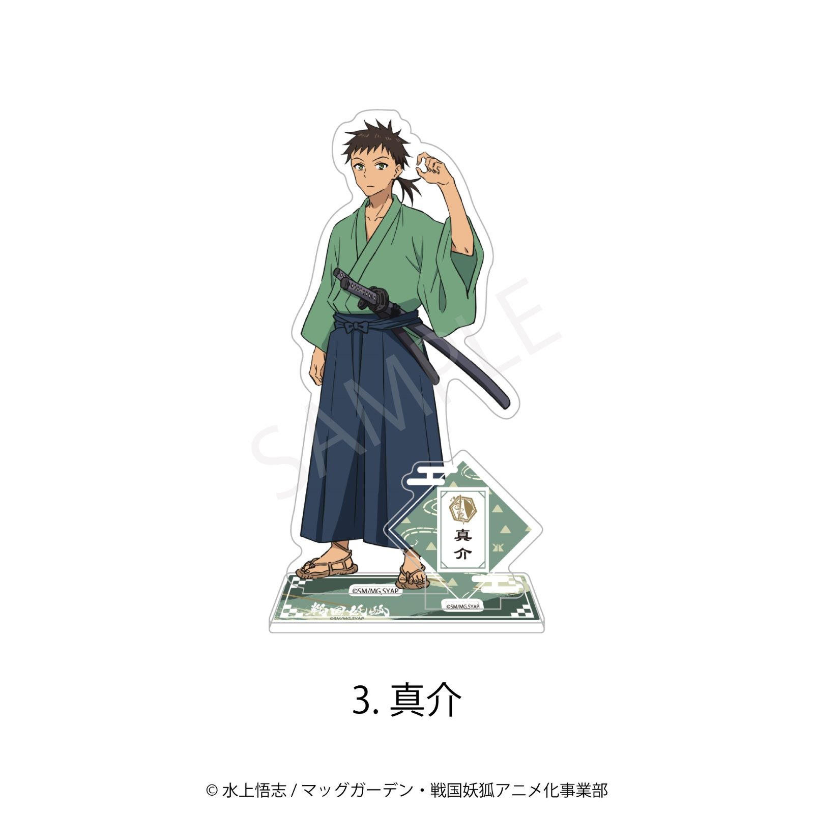 ����Ÿѡ��ߥ˥�����륹�����