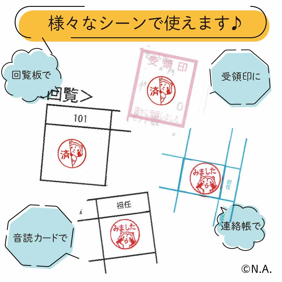 �饹���롡�͡��ॹ�����