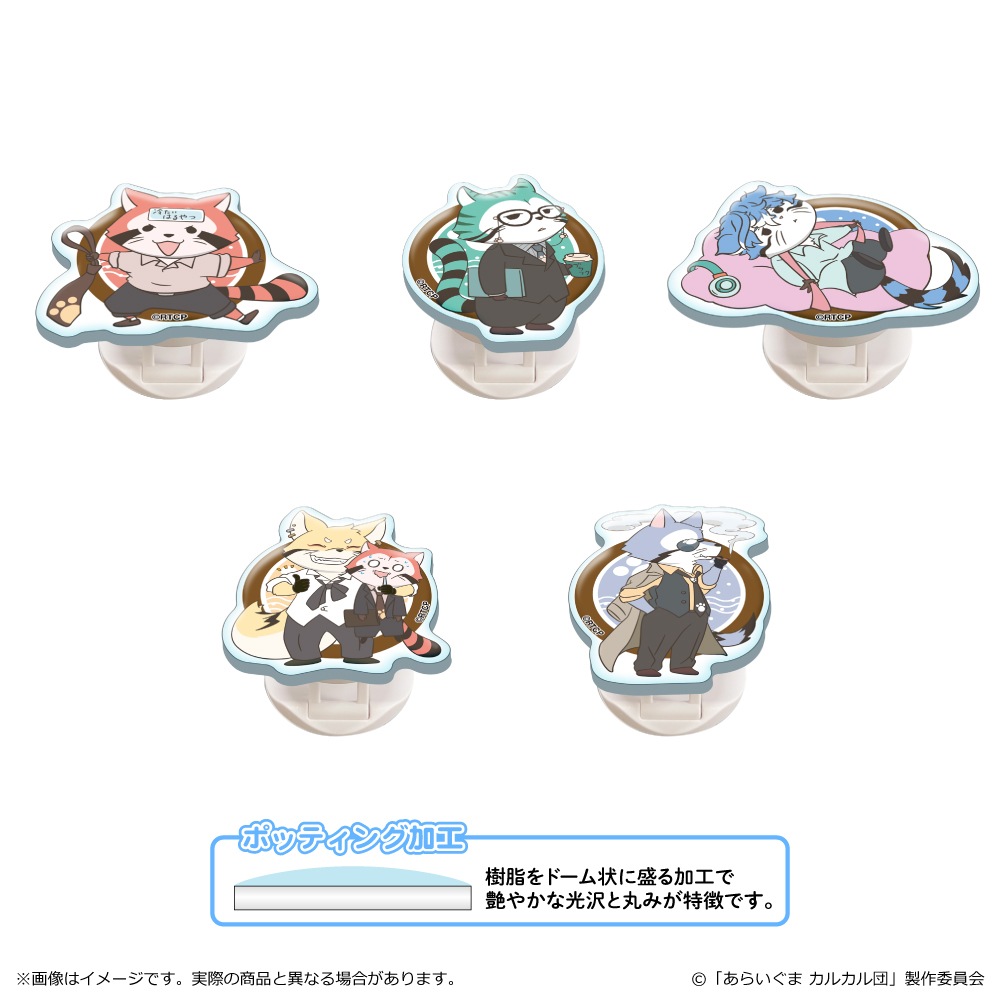 ���륫���� ������륹�ޥۥ���å�