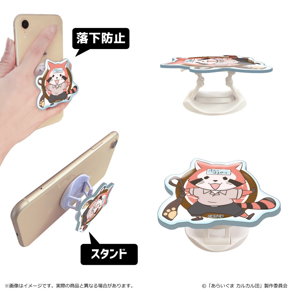 ���륫���� ������륹�ޥۥ���å�