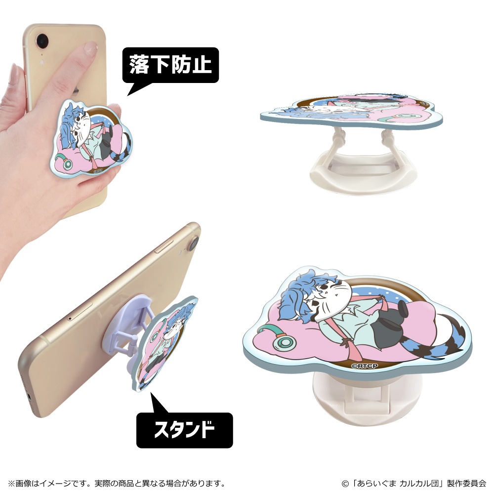 ���륫���� ������륹�ޥۥ���å�