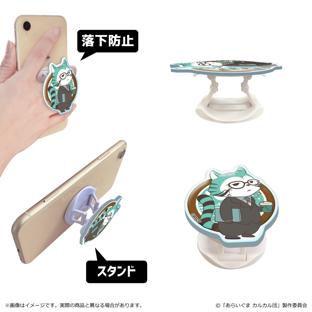 ���륫���� ������륹�ޥۥ���å�