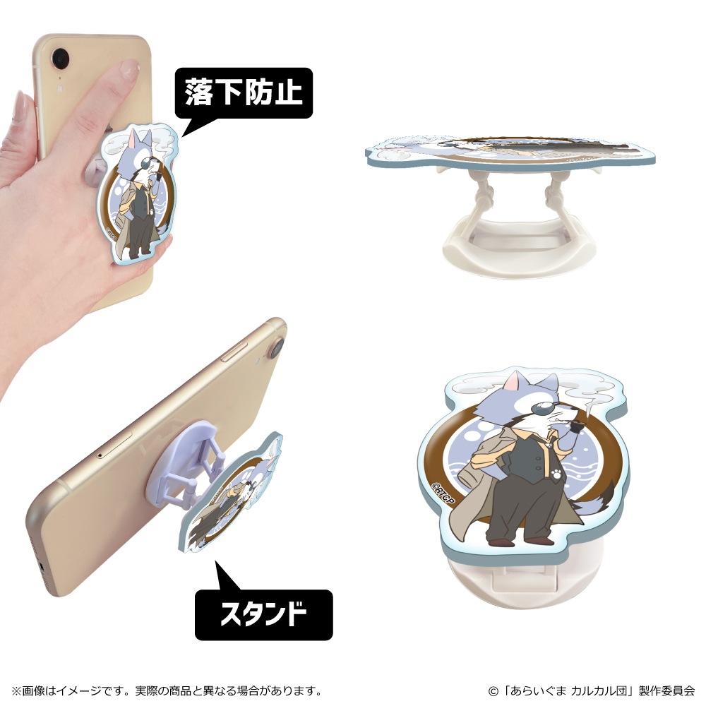 くるみみるく様 オーダー品 ご確認ページ アウガルテン スマホカバー Amazon.co.jp: 品 BUCK-TICK バクチク くるみちゃん スマホケース