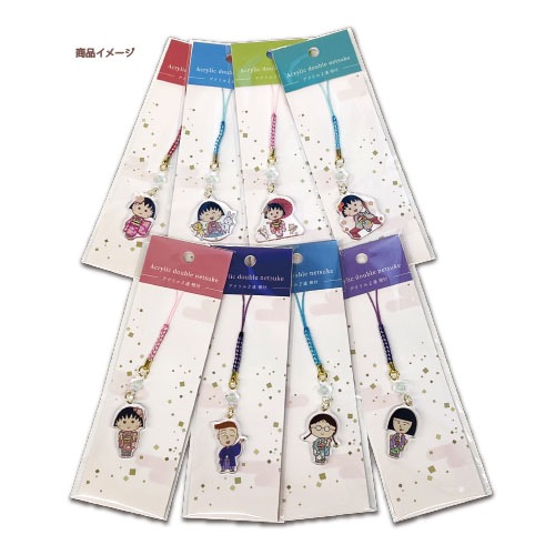 ���Ӥޤ�Ҥ���󡡥�����뺬�ե����ۥ����