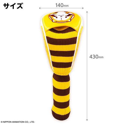 ラスカル ヘッドカバー ソックスタイプ （DR用） | 雑貨 | | 【日本