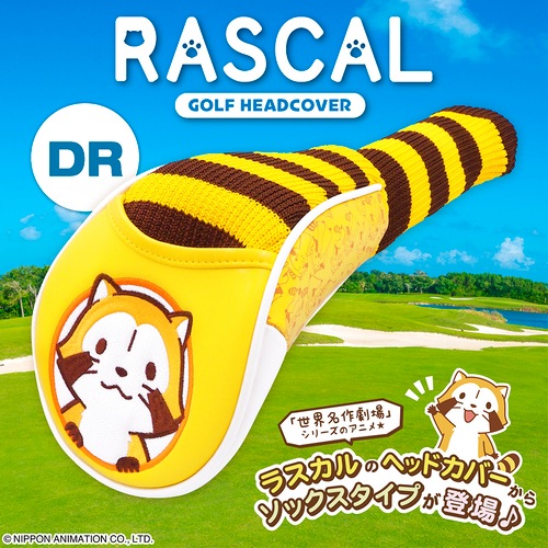 ラスカル ヘッドカバー ソックスタイプ （DR用） | 雑貨