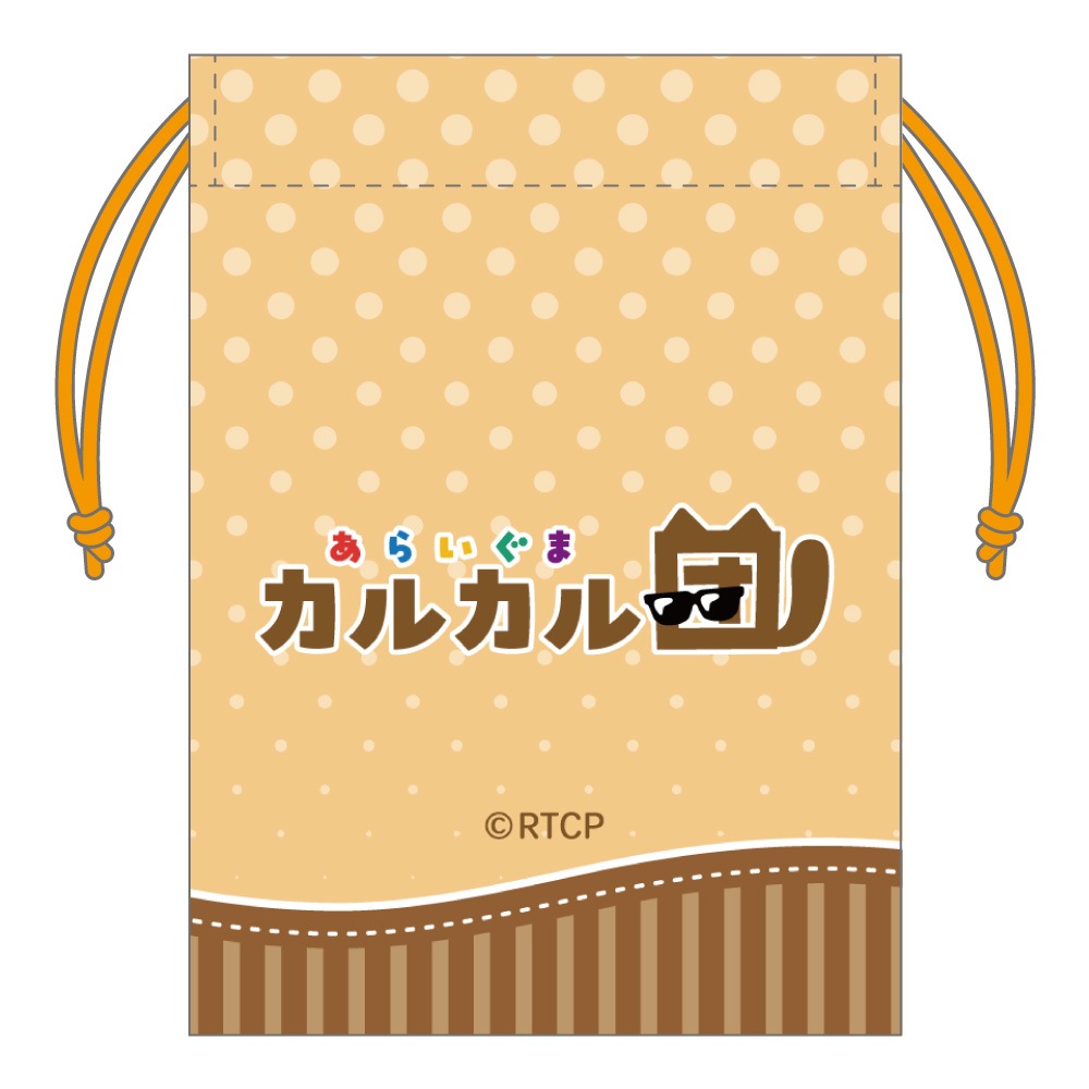 ���餤���� ���륫���� �ߥ˶��� 