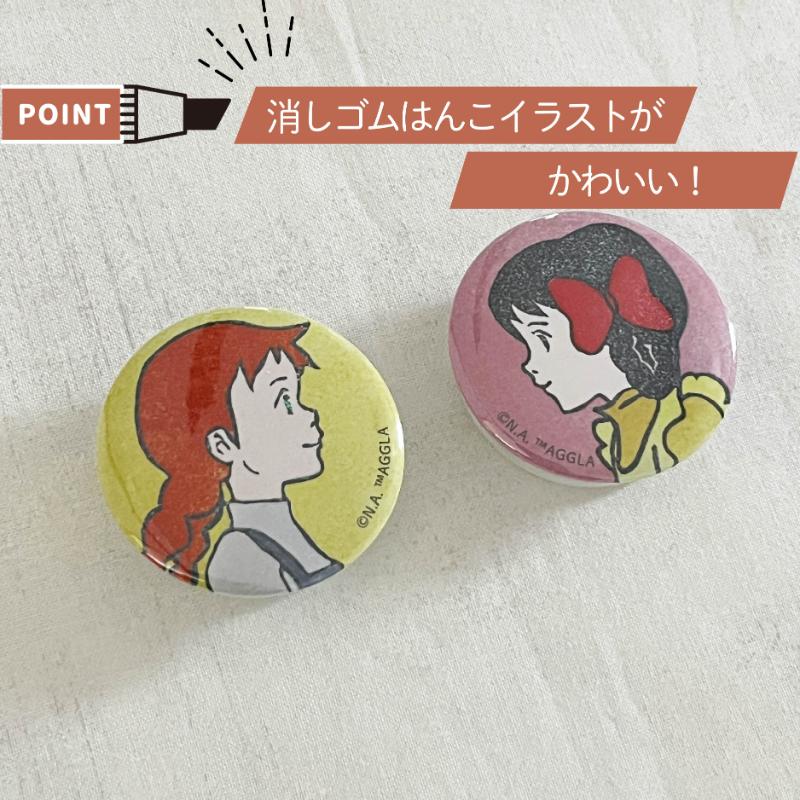 ���ӤΥ��󡡥ޥ��ͥåȥ���åסʥ���ȥ������ʡ�