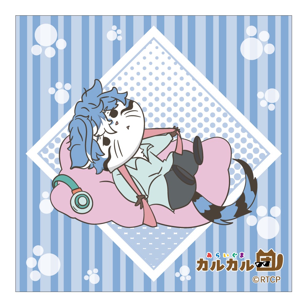 ���餤���� ���륫���� �ϥ󥫥�������