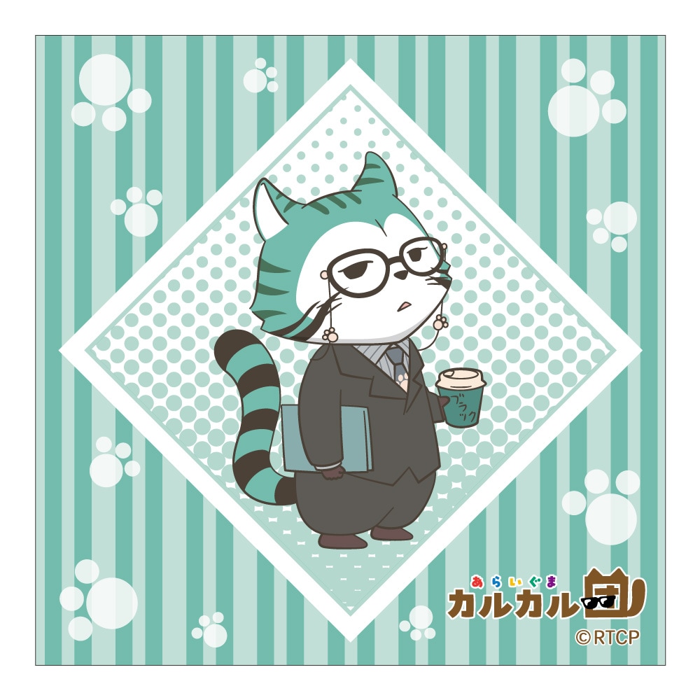 ���餤���� ���륫���� �ϥ󥫥�������