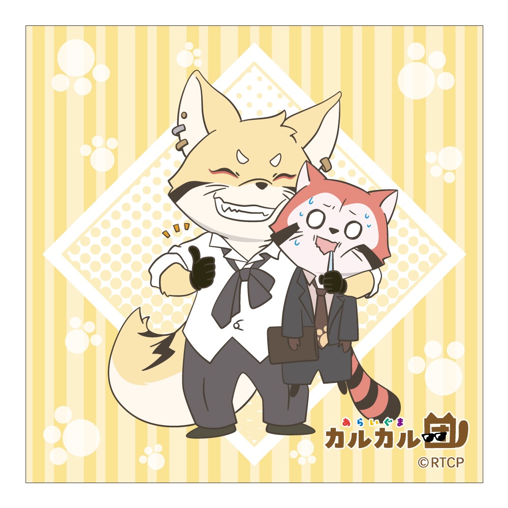 ���餤���� ���륫���� �ϥ󥫥�������