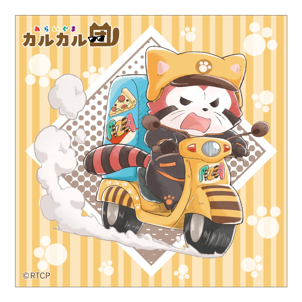 ���餤���� ���륫���� �ϥ󥫥�������