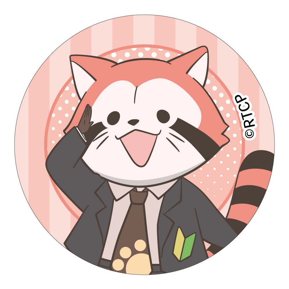 ���餤���� ���륫���� �ȥ졼�ǥ��󥰴̥Хå�