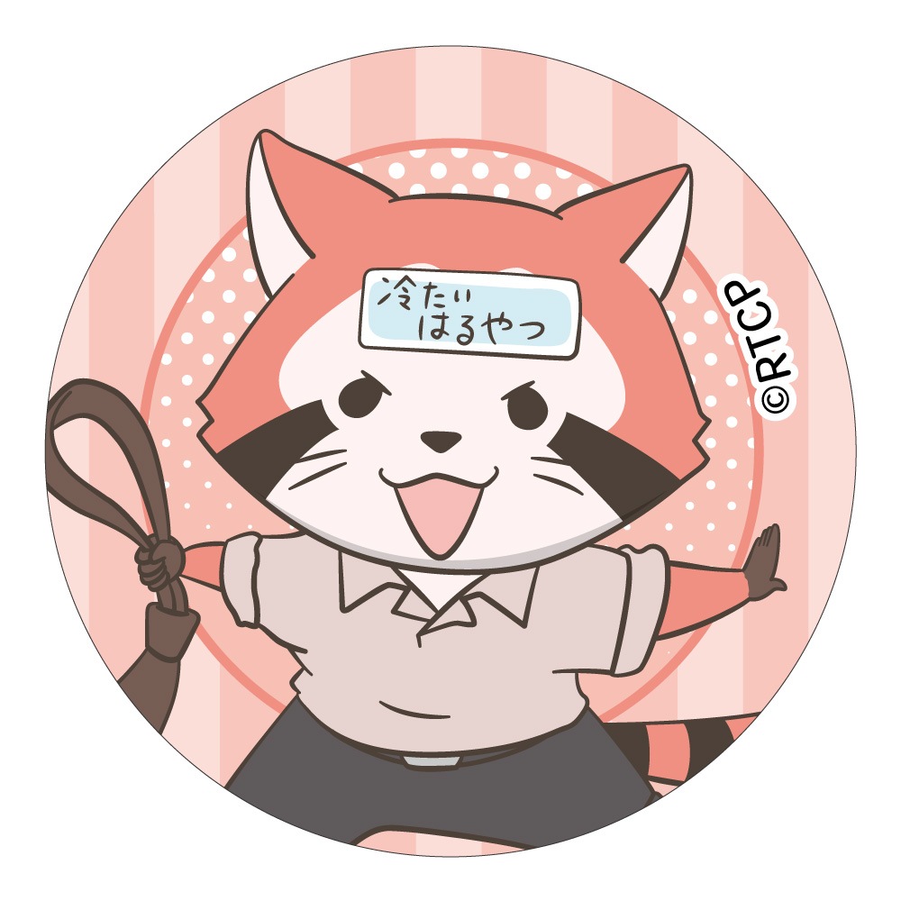 ���餤���� ���륫���� �ȥ졼�ǥ��󥰴̥Хå�