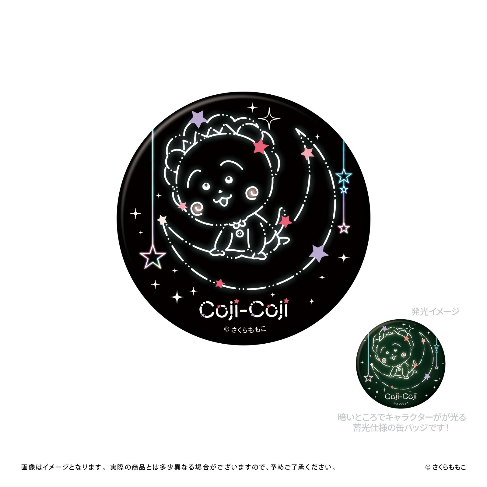 鹿礼光 缶バッジ ファンミ 全体会議 CHARISMA GARAGE OFFICIAL GOODS STORE|トレーディング缶バッジ
