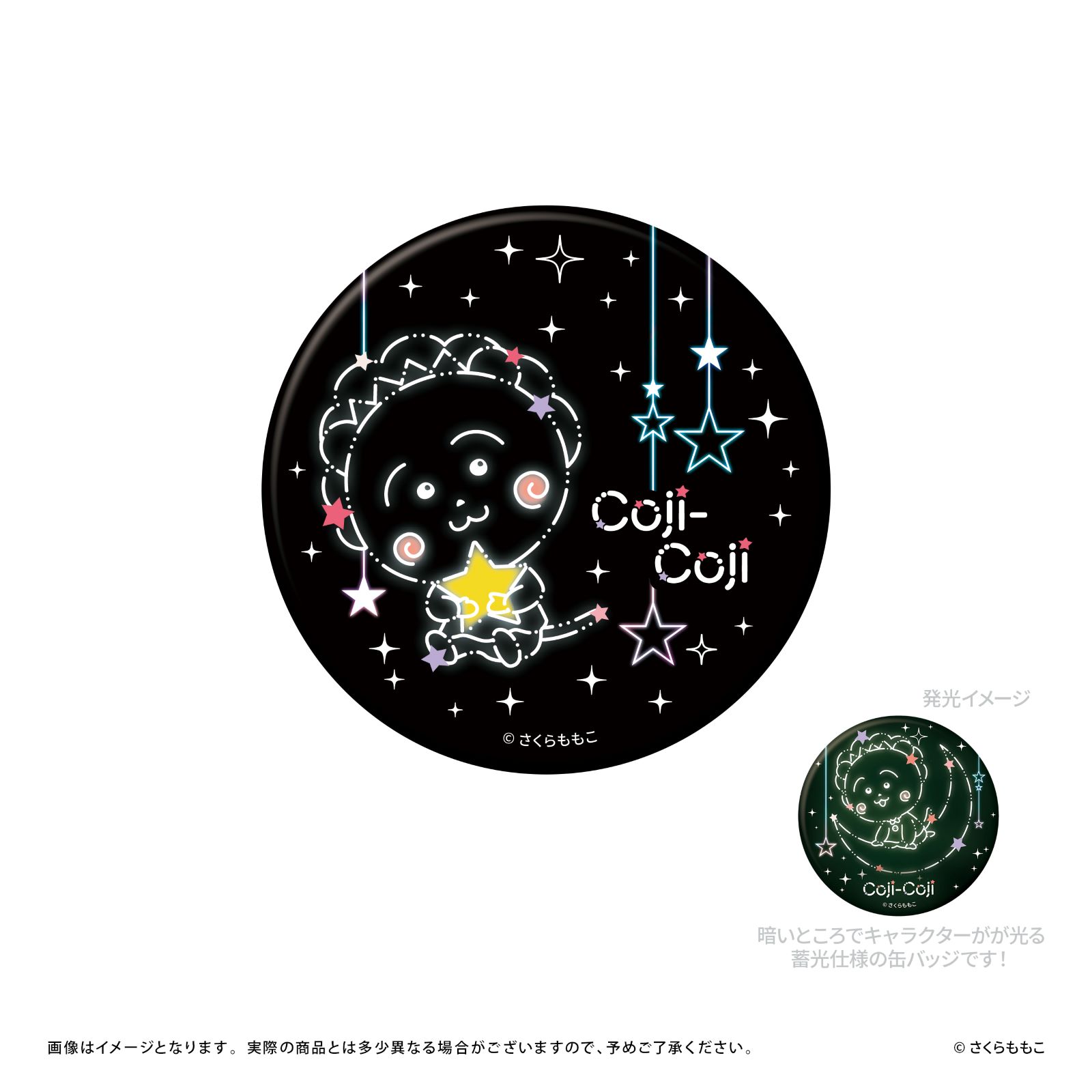 �إ��������٥ȥ졼�ǥ����߸��̥Хå�