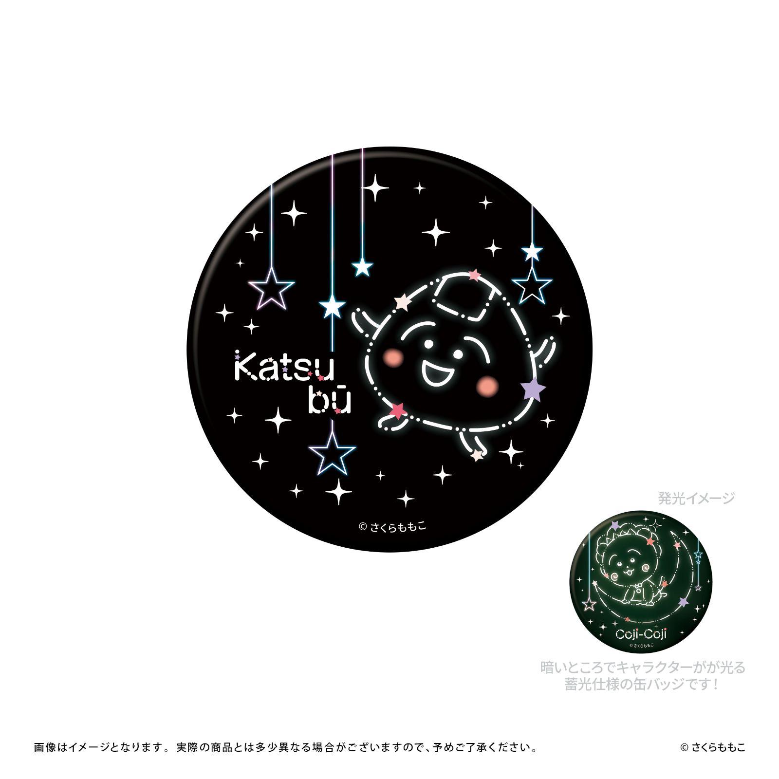 �إ��������٥ȥ졼�ǥ����߸��̥Хå�