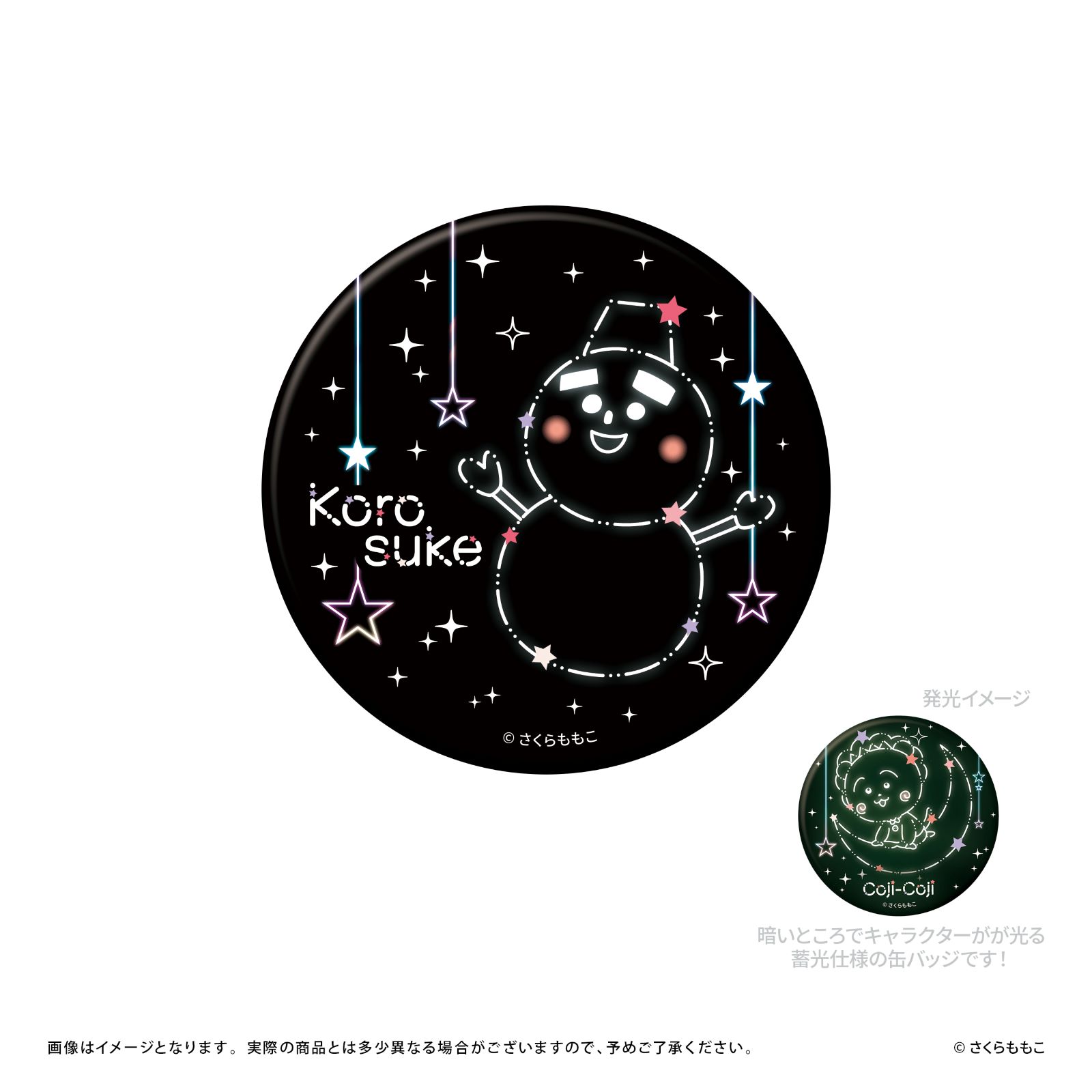 �إ��������٥ȥ졼�ǥ����߸��̥Хå�