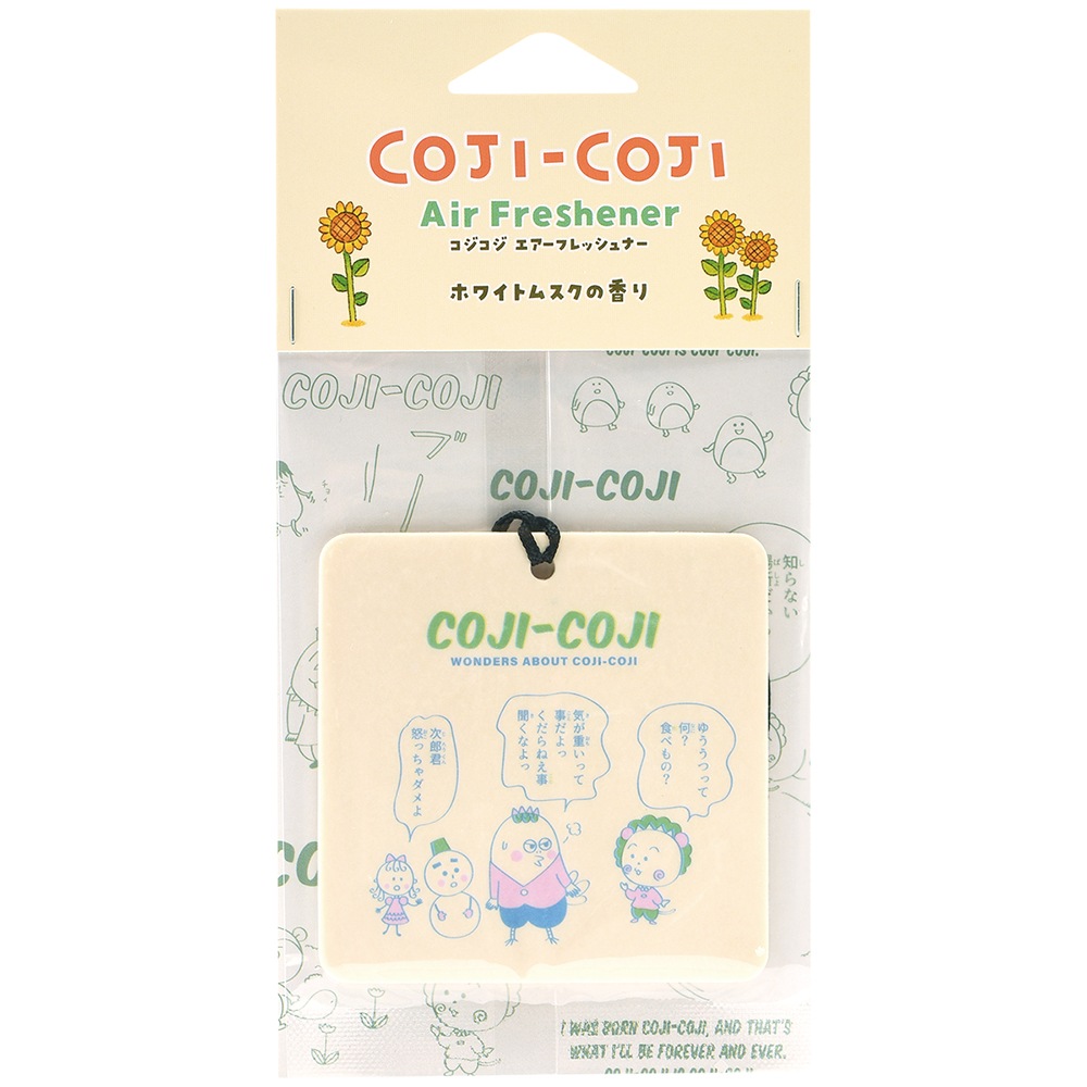  եåʡA ʥۥ磻ȥॹι