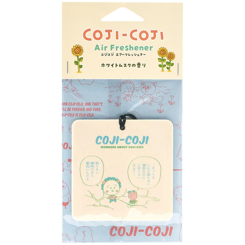  եåʡA ʥۥ磻ȥॹι