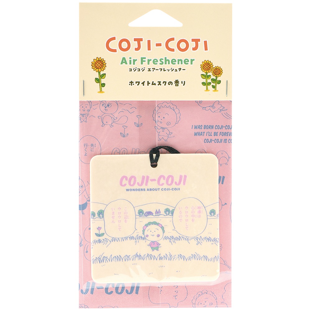  եåʡA ʥۥ磻ȥॹι