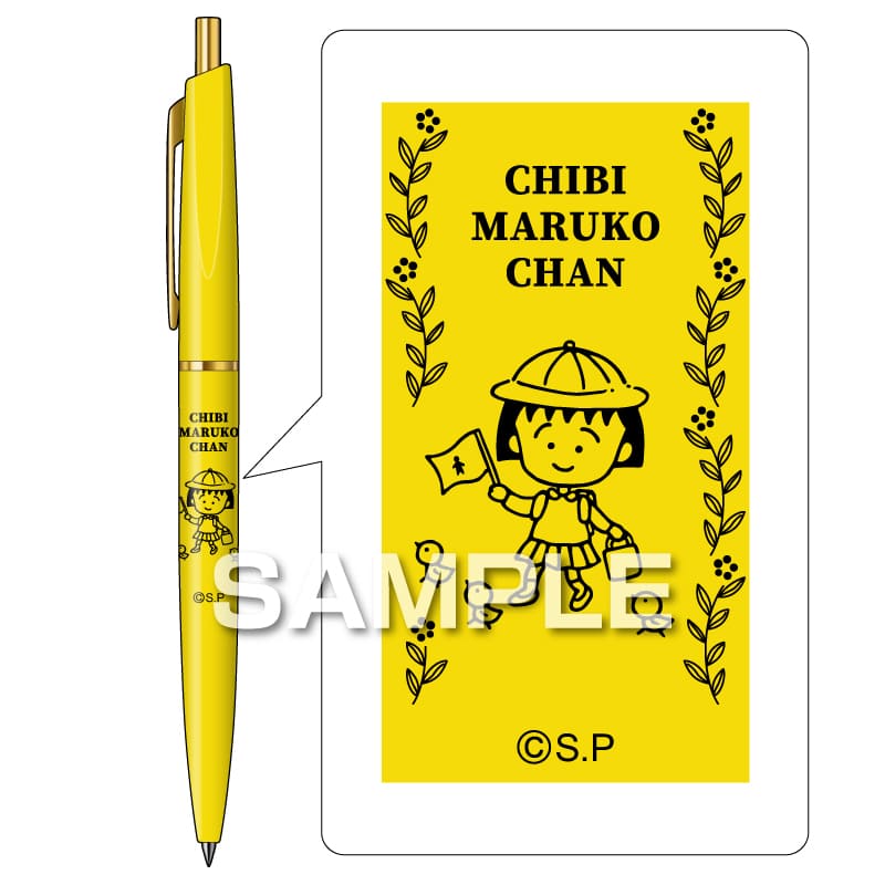 ���Ӥޤ�Ҥ���󡡥ܡ���ڥ󡿲�����