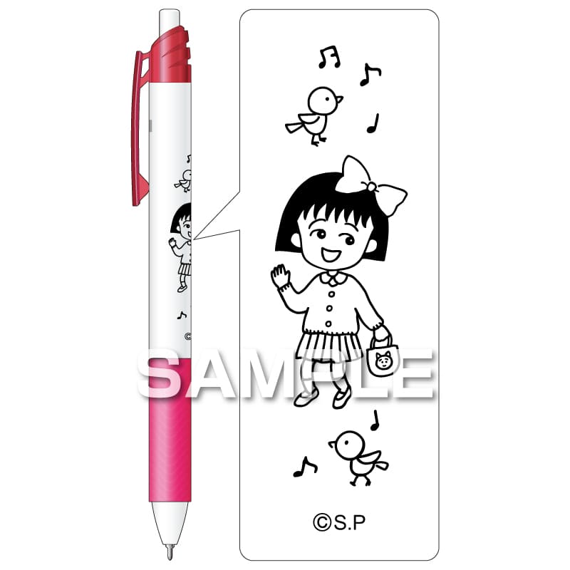 ���Ӥޤ�Ҥ���󡡥��ʡ������� �������ԥ�