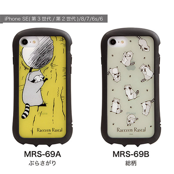 ���餤���ޥ饹���� i select clear ����